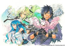 成家慎一郎版「その者。のちに…」カット。