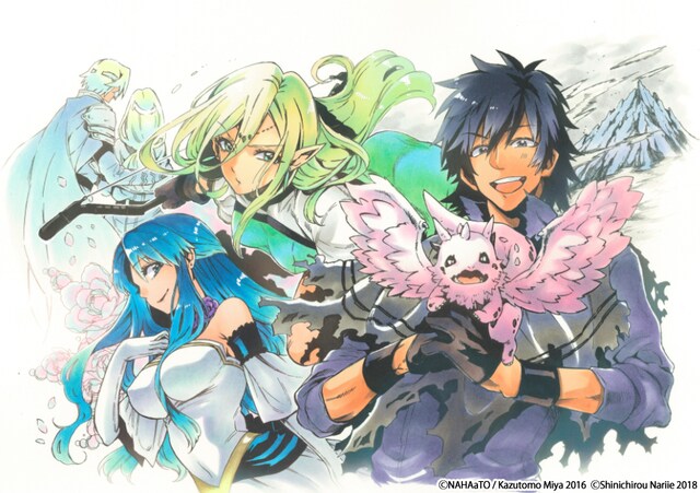 成家慎一郎版「その者。のちに…」カット。