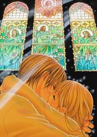 「僕は妹に恋をする」カット