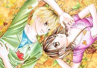 「僕の初恋をキミに捧ぐ」カット