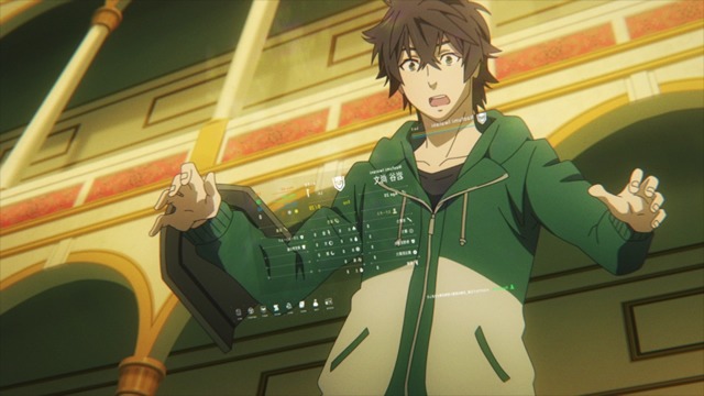 アニメ「盾の勇者の成り上がり」より。