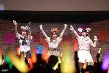 「けものフレンズ LIVE」の様子。