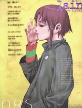 「an omnipresence in wired／『lain』 安倍吉俊画集 オムニプレゼンス ［復刻版］」より。※画像はイメージ。