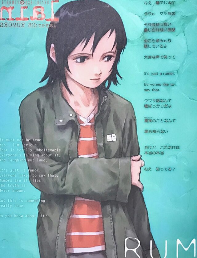 lain02.jpg?impolicy=lt&imwidth 