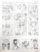 「an omnipresence in wired／『lain』 安倍吉俊画集 オムニプレゼンス ［復刻版］」より。※画像はイメージ。