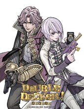 桂正和描き下ろしイラスト。