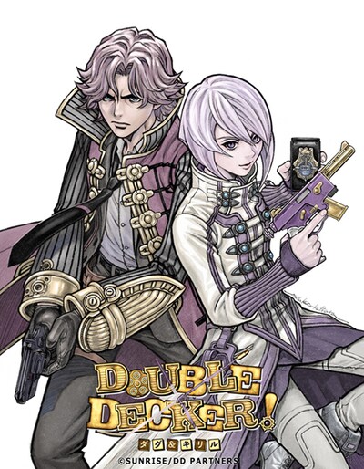 桂正和描き下ろしイラスト。