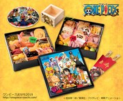 「ワンピースおせち2019」ビジュアル