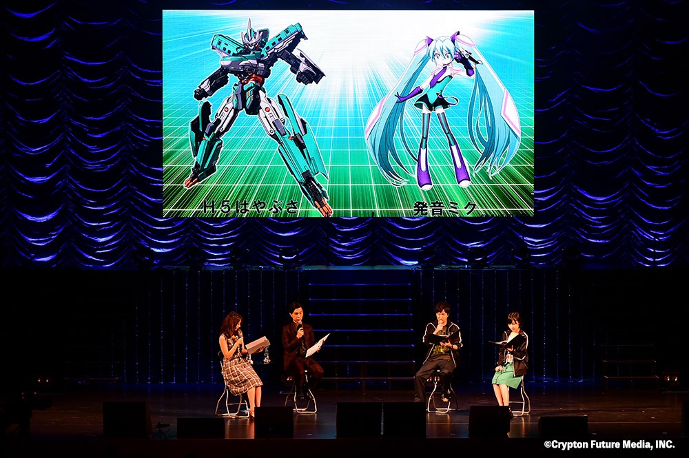 「新幹線変形ロボ シンカリオン」ステージの模様。(c)プロジェクト シンカリオン・JR-HECWK/超進化研究所・TBS (c)Crypton Future Media, INC.