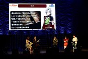 「グリムノーツ」ステージの模様。(c)SQUARE ENIX/グリムノーツ The Animation製作委員会・TBS(c)2016 - 2018 SQUARE ENIX CO.,LTD. All Rights Reserved.