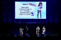 「学園BASARA」ステージの模様。(c)CAPCOM/私立BASARA学園