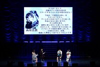 「学園BASARA」ステージの模様。テーマソングを担当する西川貴教からのメッセージ。(c)CAPCOM/私立BASARA学園