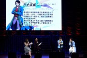 「BAKUMATSU」ステージの模様。(c)FURYU／BAKUMATSU製作委員会