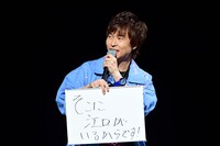 「BAKUMATSU」ステージの模様。第3問に回答する沖田総司役の代永翼。(c)FURYU／BAKUMATSU製作委員会