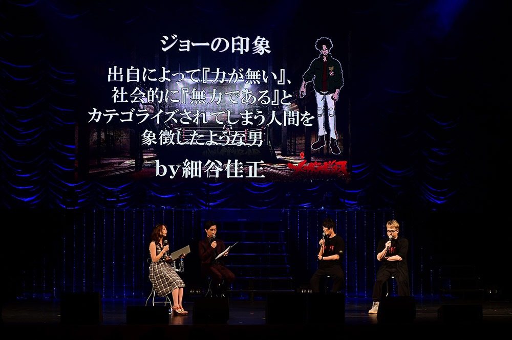「メガロボクス」ステージの模様。(c)高森朝雄・ちばてつや／講談社／メガロボクスプロジェクト