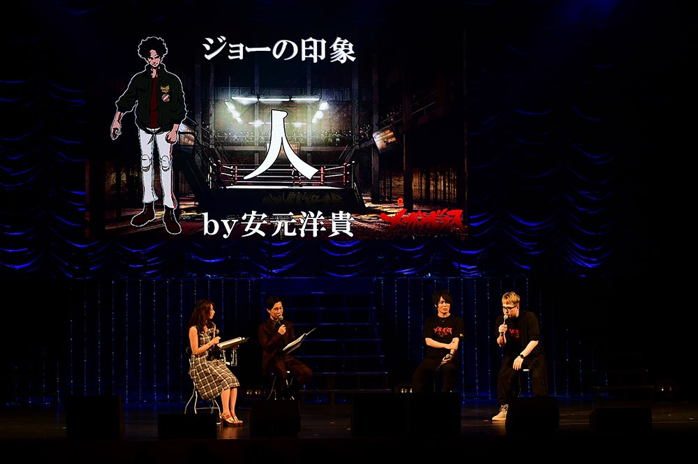 「メガロボクス」ステージの模様。(c)高森朝雄・ちばてつや／講談社／メガロボクスプロジェクト