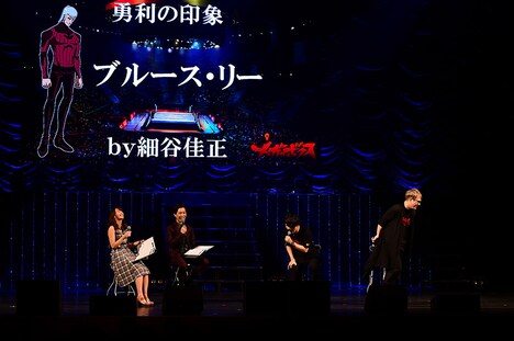 「メガロボクス」ステージの模様。(c)高森朝雄・ちばてつや／講談社／メガロボクスプロジェクト