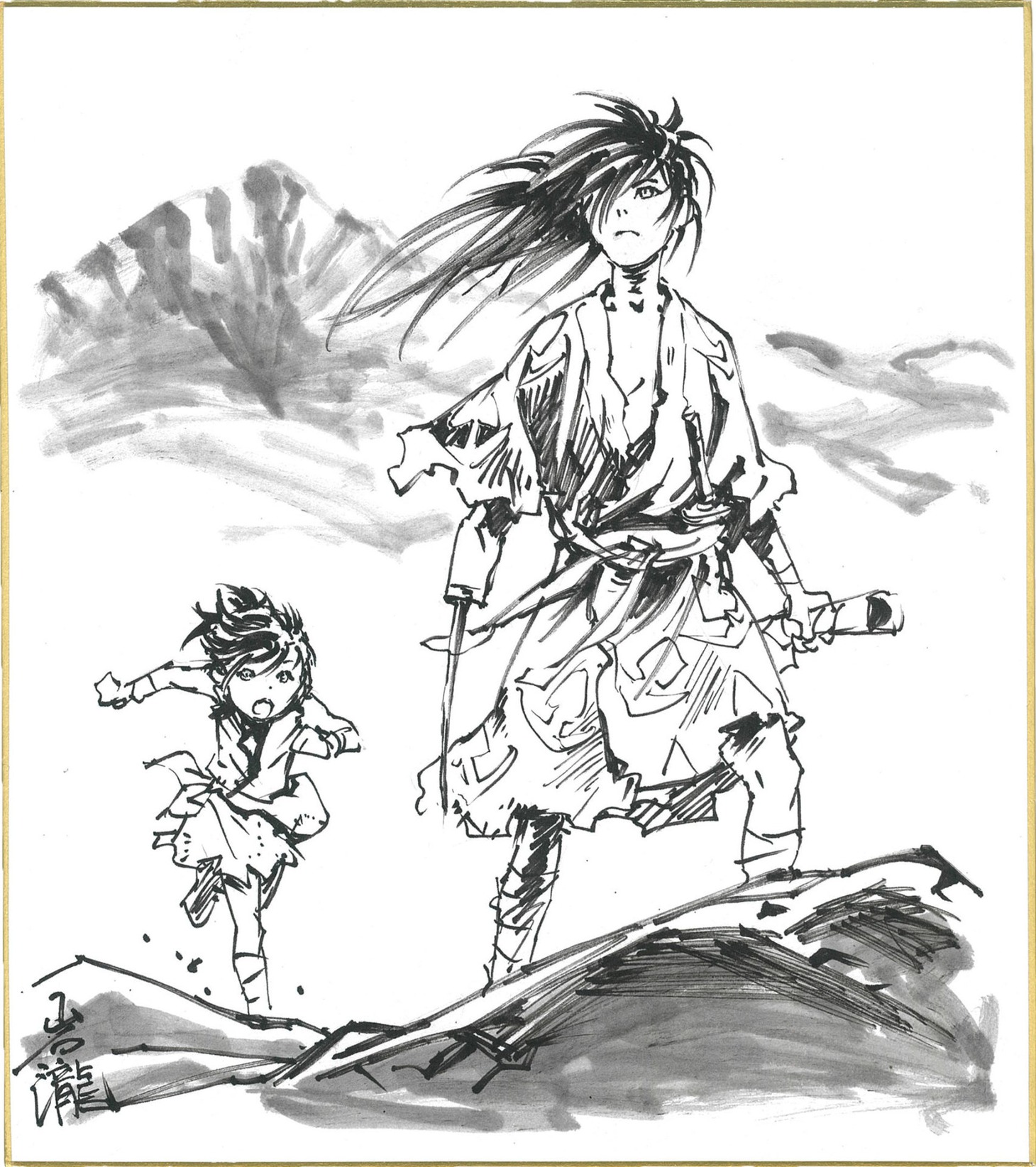岩瀧智のサイン入り色紙。