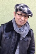 平野義久