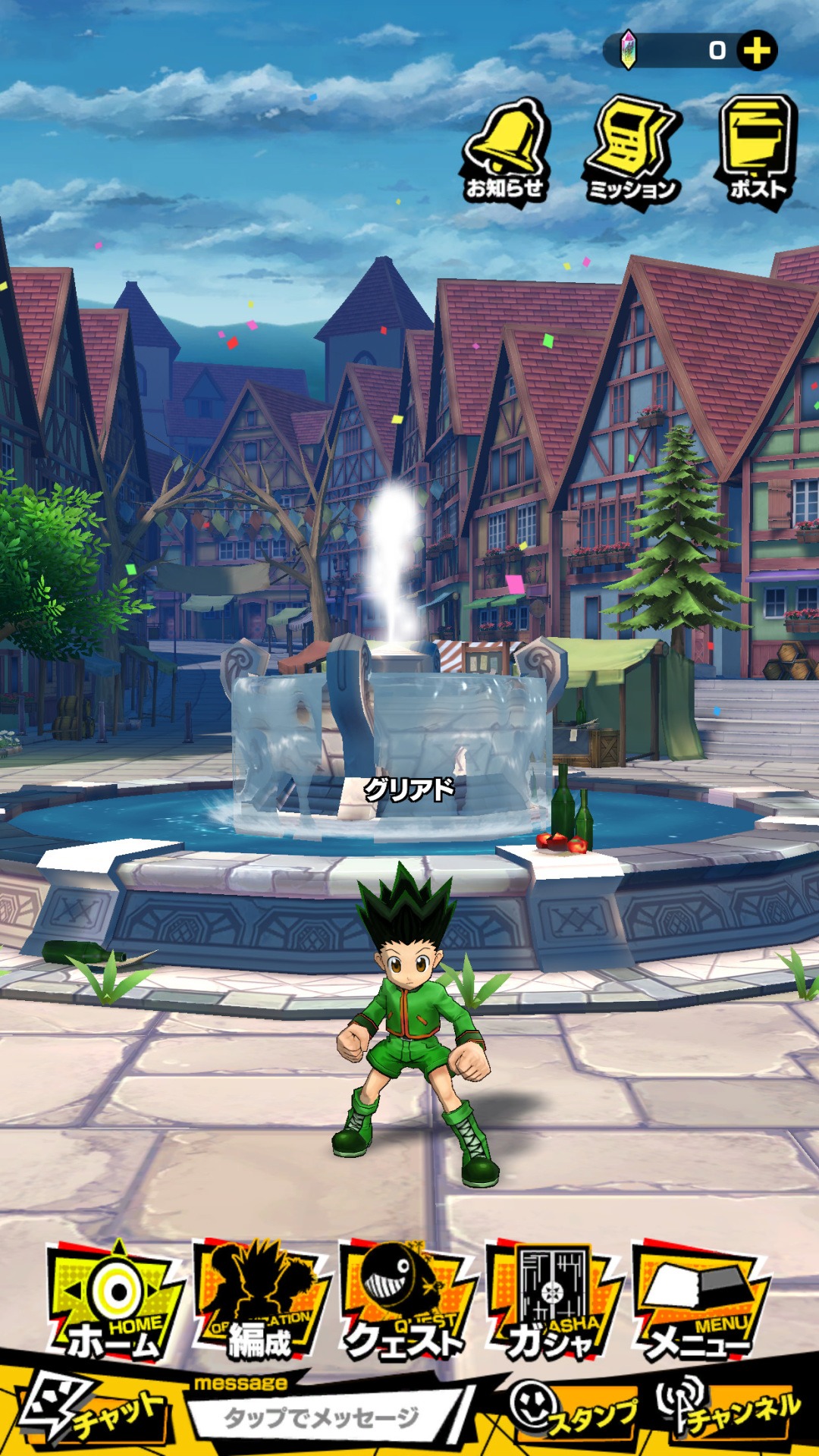 「HUNTER×HUNTER グリードアドベンチャー」のプレイイメージ。