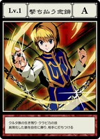 「HUNTER×HUNTER グリードアドベンチャー」に登場するカード。