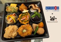 異世界居酒屋のぶオリジナル弁当。
