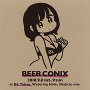 「BEER CONIX」の告知チラシ（OL Tokyo ver.）。同店で販売されるグラスにも、このイラストがあしらわれる。