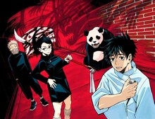 「東京都立呪術高等専門学校」のカラーカット。(c)芥見下々/集英社