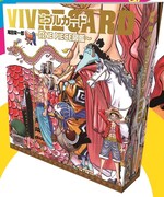 「VIVRE CARD～ONE PIECE図鑑～」スターターセット (c)尾田栄一郎/集英社