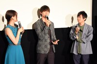 左からアニメ「3D彼女 リアルガール」五十嵐色葉役の芹澤優、映画「3D彼女 リアルガール」筒井光役の佐野勇斗（M!LK）、アニメ「3D彼女 リアルガール」筒井光役の上西哲平。