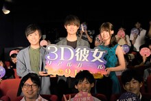 左からアニメ「3D彼女 リアルガール」筒井光役の上西哲平、映画「3D彼女 リアルガール」筒井光役の佐野勇斗（M!LK）、アニメ「3D彼女 リアルガール」五十嵐色葉役の芹澤優。