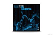 「レコード『SOUNDS FOR DAI MIYAMOTO』」