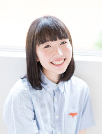 愛わなび