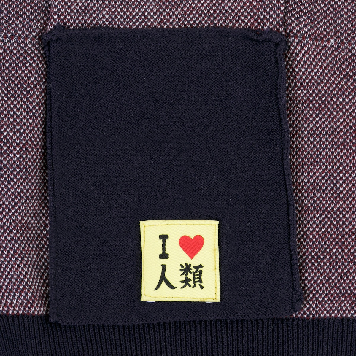 TVアニメ「ノーゲーム・ノーライフ」をモチーフにしたカーディガン。