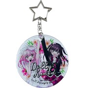 「ドーリィ♪カノン」のやわらかキーホルダー。