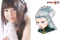 ゆかな（アデル役）