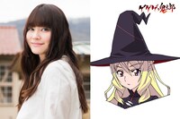 山村響（アニエス役）