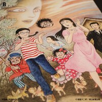 「栞と紙魚子 キャンバスアート」