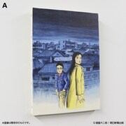 「栞と紙魚子 キャンバスアート」