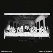 「栞と紙魚子 晩餐Tシャツ」ブラック