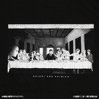 「栞と紙魚子 晩餐Tシャツ」ブラック