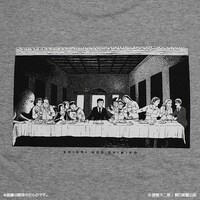 「栞と紙魚子 晩餐Tシャツ」グレー