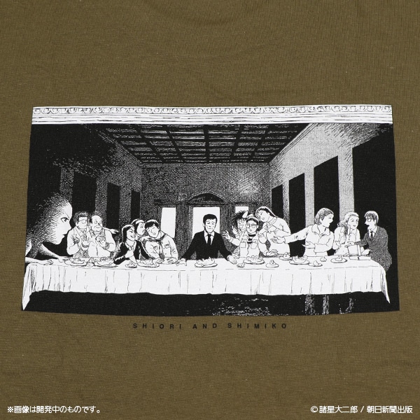 カーキ「栞と紙魚子 晩餐Tシャツ」