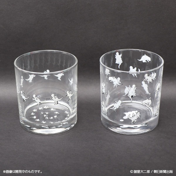 「栞と紙魚子 ムルムルグラスセット」