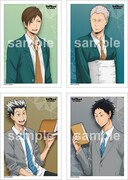 会場で販売される「カードコレクション」。