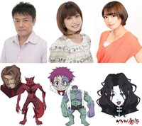 アニメ「ゲゲゲの鬼太郎」西洋妖怪編のキャストとキャラクター。上段左から草尾毅、白石涼子、井澤詩織。下段左からヴォルフガング、ヴィクター・フランケンシュタイン、カミーラ。