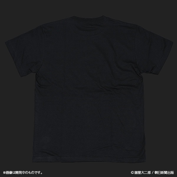 「栞と紙魚子 恐怖Tシャツ」ブラック
