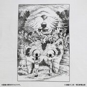 「栞と紙魚子 ボリスロングスリーブTシャツ」ホワイト