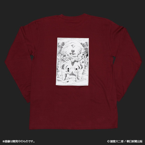 「栞と紙魚子 ボリスロングスリーブTシャツ」バーガンディ