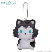 「おさんぽにごう by kurobas」のマスコットチャーム。